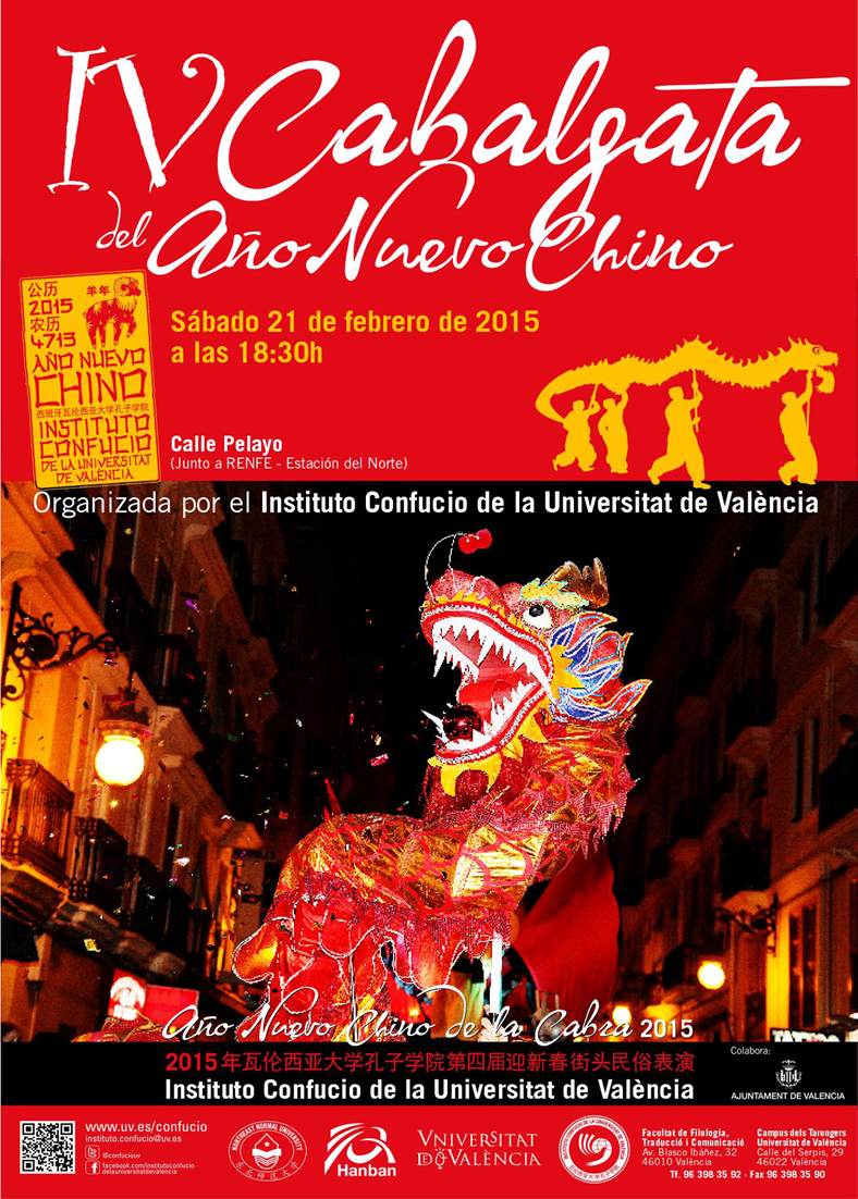 IV Cabalgata del año nuevo chino de la cabra 2015