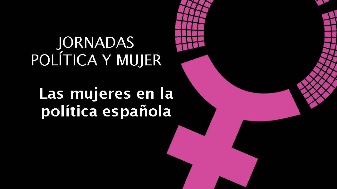 LA UNIVERSITAT DE VALÈNCIA Y AVAPOL ANALIZAN LA IMPORTANCIA DE LA MUJER EN LA POLÍTICA ESPAÑOLA<br />
Jornada organizada conjuntamente por la<br />
Universitat de València y la Asociación Valenciana<br />
de Politólogos AVAPOL en la que se analizará la representatividad de la mujer en la política española. 